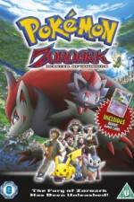 Watch Pokemon Zoroark Master of Illusions Gomovies