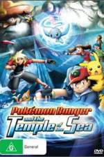 Watch Pokemon Ranger and the Temple of the Sea Gomovies