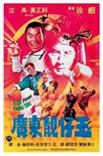 Watch Kid from Kwang Tung Gomovies