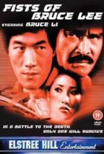 Watch Fists of Bruce Lee Gomovies