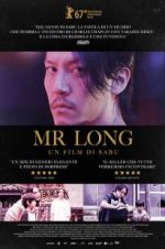 Watch Mr. Long Gomovies