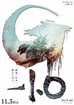 Watch Godzilla Minus One Gomovies