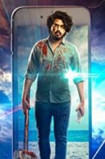 Watch Beach Road Chetan Gomovies