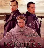 Watch The Cuckoo Gomovies