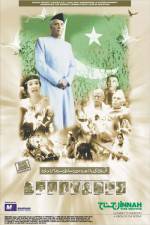 Watch Jinnah Gomovies