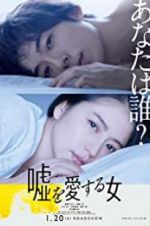 Watch The Lies She Loved Gomovies