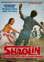 Watch Fang Shi Yu yu Hu Hui Qian Gomovies