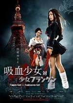 Watch Vampire Girl vs. Frankenstein Girl Gomovies