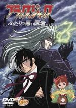 Watch Black Jack: Futari no kuroi isha Gomovies