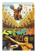 Watch Golden Mask Gomovies