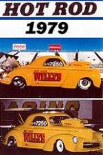 Watch Hot Rod Gomovies