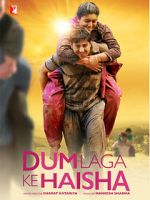 Watch Dum Laga Ke Haisha Gomovies
