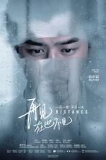 Watch Distance Gomovies