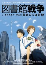 Watch Library War: Wings of Revolution Gomovies