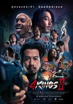 Watch 4 Kings 2 Gomovies