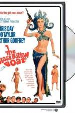 Watch The Glass Bottom Boat Gomovies