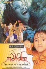 Watch Makdee Gomovies