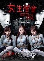 Watch Inside the Girls Gomovies