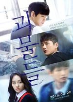 Watch Wretches Gomovies