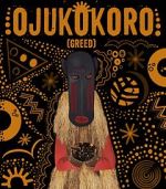 Watch Ojukokoro: Greed Gomovies