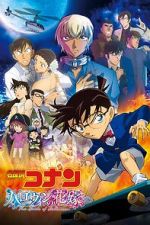 Watch Detective Conan: The Bride of Halloween Gomovies