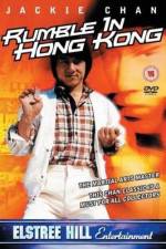 Watch Nu jing cha Gomovies