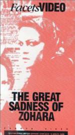 Watch The Great Sadness of Zohara Gomovies