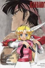 Watch Bean Bandit Gomovies