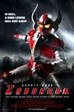 Watch Karate-Robo Zaborgar Gomovies