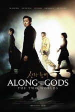 Watch Along with the Gods: The Two Worlds Gomovies