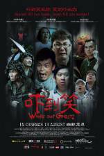 Watch Xia dao xiao Gomovies