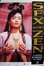 Watch Yu pu tuan zhi Tou qing bao jian Gomovies