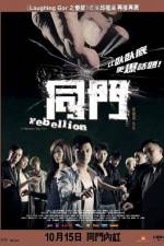Watch Tung moon Gomovies