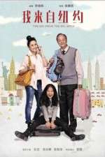 Watch The Kid from the Big Apple Gomovies