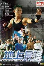 Watch Dei seung chui keung Gomovies