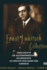 Watch Anna Boleyn Gomovies