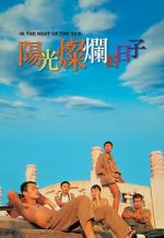 Watch In the Heat of the Sun Gomovies