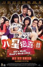 Watch All's Well Ends Well 2011 Gomovies