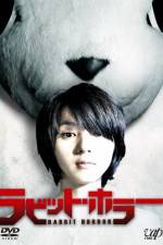Watch Rabitto hor 3D Gomovies