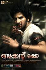 Watch Second Show Gomovies