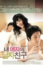 Watch My Girl's Boy (Nae Yeojaeui Namja Chingu) Gomovies