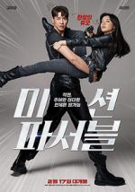 Watch Mission Possible Gomovies
