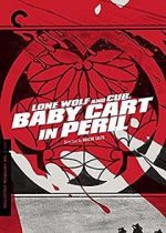 Watch Lone Wolf and Cub: Baby Cart in Peril Gomovies