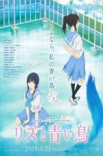 Watch Liz and the Blue Bird Gomovies