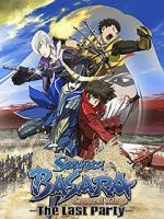 Watch Gekijouban Sengoku Basara: The Last Party Gomovies
