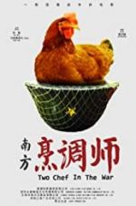 Watch Two Chef in the War Gomovies