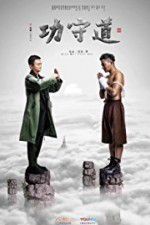 Watch On That Night While We Dream Gomovies