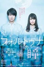 Watch Fortuna\'s Eye Gomovies