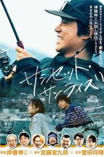 Watch Sunset Sunrise Gomovies