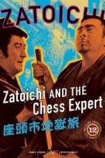 Watch Zatoichi and the Chess Expert Gomovies